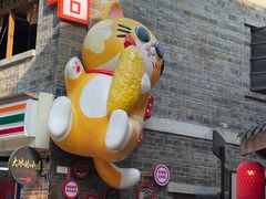 -重庆十八梯传统风貌区