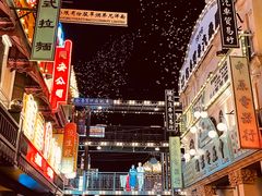 -横店广州街·香港街
