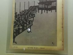 -张乐平故居