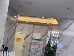 -雅仕口腔(后沙峪店)