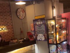 -长藤鬼校(龙翔店)