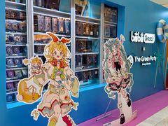 -皇庭广场(福华三路店)