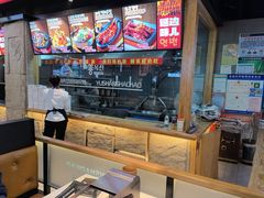 -玉善烧烤串城(长春总店)