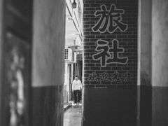 -韩城古城