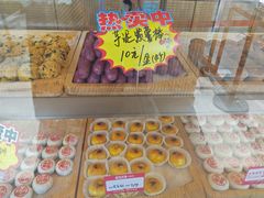 -東更道点心行(文化东路店)