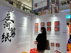 -大连凯丹广场