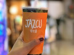 -Jazcu珍仕菓鲜榨果汁(西单大悦城店)