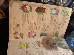 -The Tiki Bungalow提基小木屋酒吧
