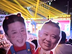 -梦之蓝青奥体育公园体育馆