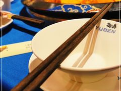 -御犇牛排火锅(大邑店)