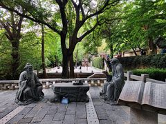 -青岛崂山太清宫