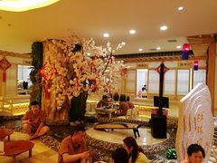 -恒坤北纬42度温泉洗浴(公园路店)