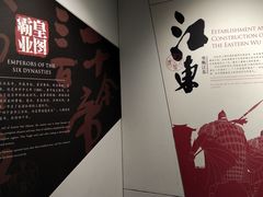 -童程童美少儿编程乐高机器人(河西万达校区)