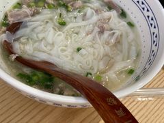 -三两粉(莲塘华润万家店)