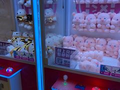 -爱玩嘉年华(龙湖曲江天街店)