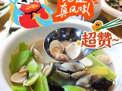 -大笑饭堂(甲子桥店)
