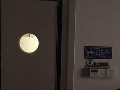 -东方菩提养生SPA馆(武昌总店)