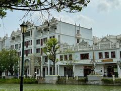 -赤坎·广东华侨国际旅游度假区