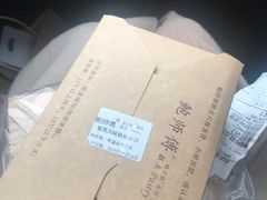 -鲍师傅糕点(春熙路店)