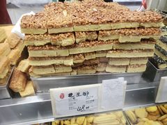 -上海哈尔滨食品厂(淮海中路店)