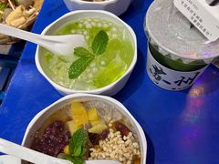 -马路边边火锅串串(观前街店)