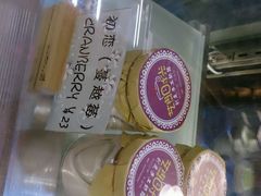 android_upload_pic-艺冉时光(田子坊店)