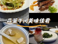 -虹御轩·传承江浙菜(虹桥店)