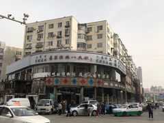 -乔家满族八大碗(流水沟店)
