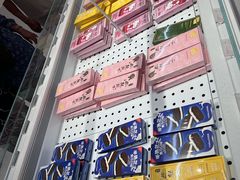 -好利来(上海长宁龙之梦店)
