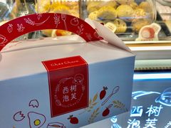 -西树泡芙(正佳店)