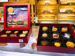 -丽都DELICATESSEN熟食店