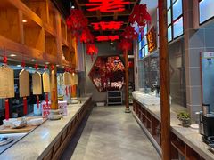 -老蒲鲜(涵江店)