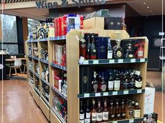 -婕妮璐超市 Jenny Lou’s Shop(三里屯店)