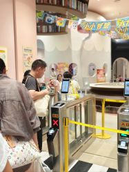 -奈尔宝家庭中心·亲子餐厅(鄞州万达店)