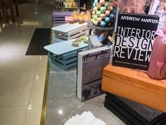 -昆山裕元花园酒店·温莎西餐厅