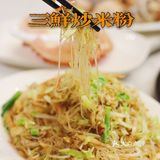 海鲜，一定要蒸着吃，才能保持原有的鲜甜