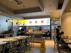-千味涮·健康火锅(会展连城新天地店)