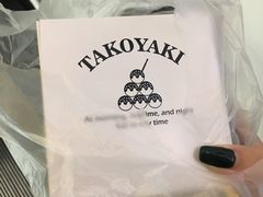 -粉粉乐鲷鱼烧(美罗城店)