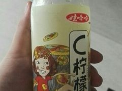 -全明星滑冰俱乐部(天津远洋店)