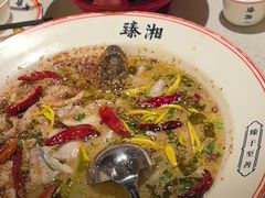-臻湘·精致湖南菜·零预制
