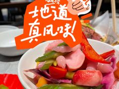 -渔语鱼新川菜Bistro(万象天地店)