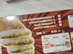 -香港深仔记茶餐厅(东门店)