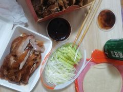 -乐鸭宋北京烤鸭(通州西门店)