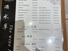 -贵州大厦贵州厅(樱花园西街店)