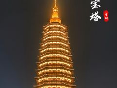 -红梅公园