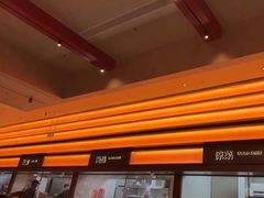 -天宝兄弟(前海壹方城店)