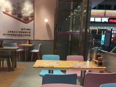 -小杨生煎(周浦万达店)