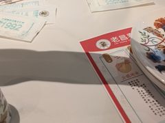 -老昌春饼(迅驰广场店)