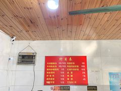 大堂-二中酸辣汤(无锡梁溪区店)