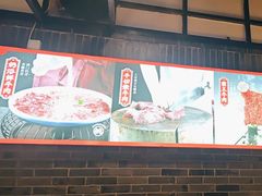 -味舵主重庆火锅(邓尉路店)